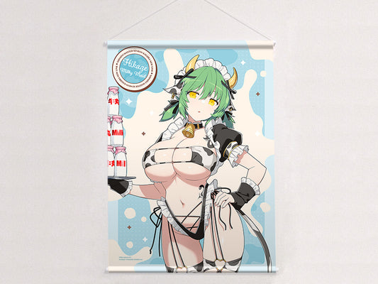 シノビマスター 閃乱カグラ NEW LINK 描き下ろしB2タペストリー 日影/ミルキーメイド Wスエード【予約商品】