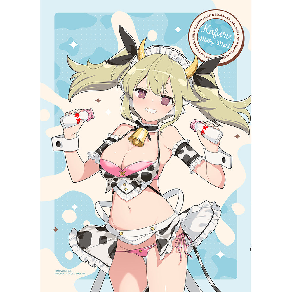 シノビマスター 閃乱カグラ NEW LINK 描き下ろしB2タペストリー 華風流/ミルキーメイド Wスエード【予約商品】