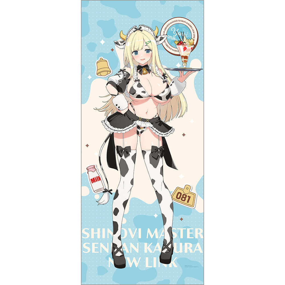 シノビマスター 閃乱カグラ NEW LINK 描き下ろし特大タペストリー 詠/ミルキーメイド【予約商品】