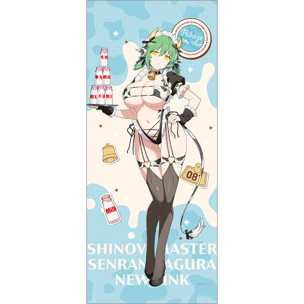 シノビマスター 閃乱カグラ NEW LINK キャラクターグッズ｜正規品通販