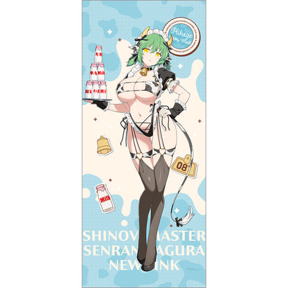 シノビマスター 閃乱カグラ NEW LINK 描き下ろし特大タペストリー 日影/ミルキーメイド【予約商品】