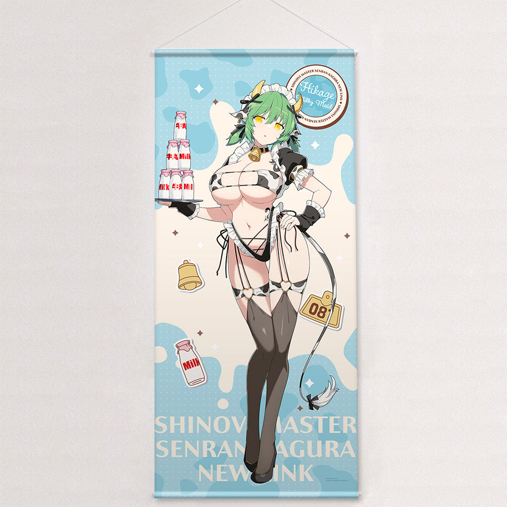 シノビマスター 閃乱カグラ NEW LINK 描き下ろし特大タペストリー 日影/ミルキーメイド【予約商品】