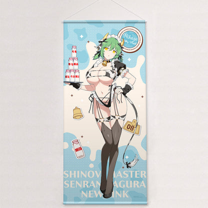シノビマスター 閃乱カグラ NEW LINK 描き下ろし特大タペストリー 日影/ミルキーメイド【予約商品】