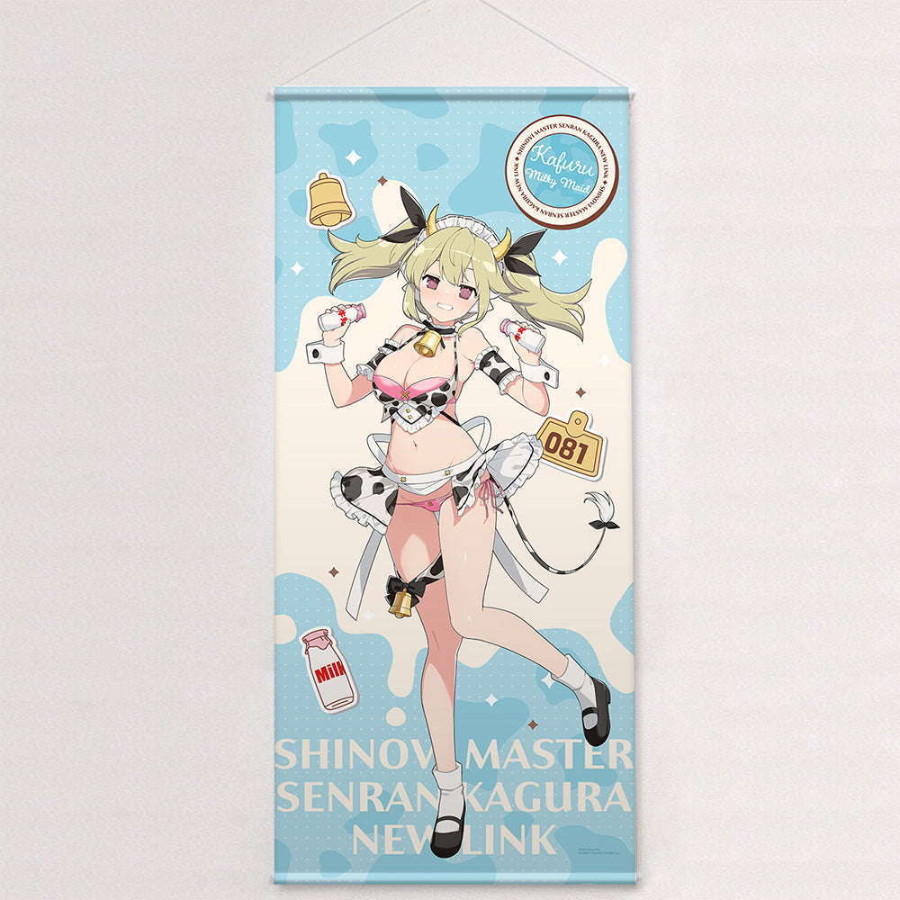 シノビマスター 閃乱カグラ NEW LINK 描き下ろし特大タペストリー 華風流/ミルキーメイド【予約商品】