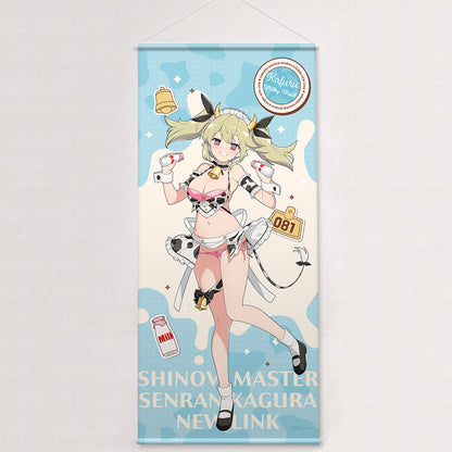 シノビマスター 閃乱カグラ NEW LINK 描き下ろし特大タペストリー 華風流/ミルキーメイド【予約商品】
