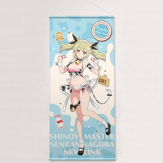 シノビマスター 閃乱カグラ NEW LINK 描き下ろし特大タペストリー 華風流/ミルキーメイド【予約商品】