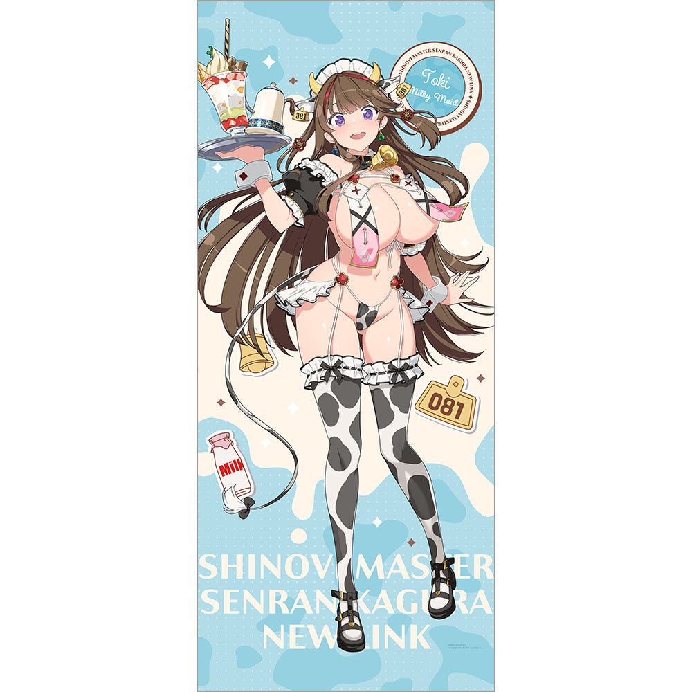 シノビマスター 閃乱カグラ NEW LINK 描き下ろし特大タペストリー 鴇/ミルキーメイド【予約商品】