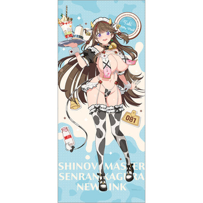 シノビマスター 閃乱カグラ NEW LINK 描き下ろし特大タペストリー 鴇/ミルキーメイド【予約商品】