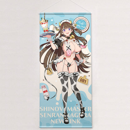 シノビマスター 閃乱カグラ NEW LINK 描き下ろし特大タペストリー 鴇/ミルキーメイド【予約商品】