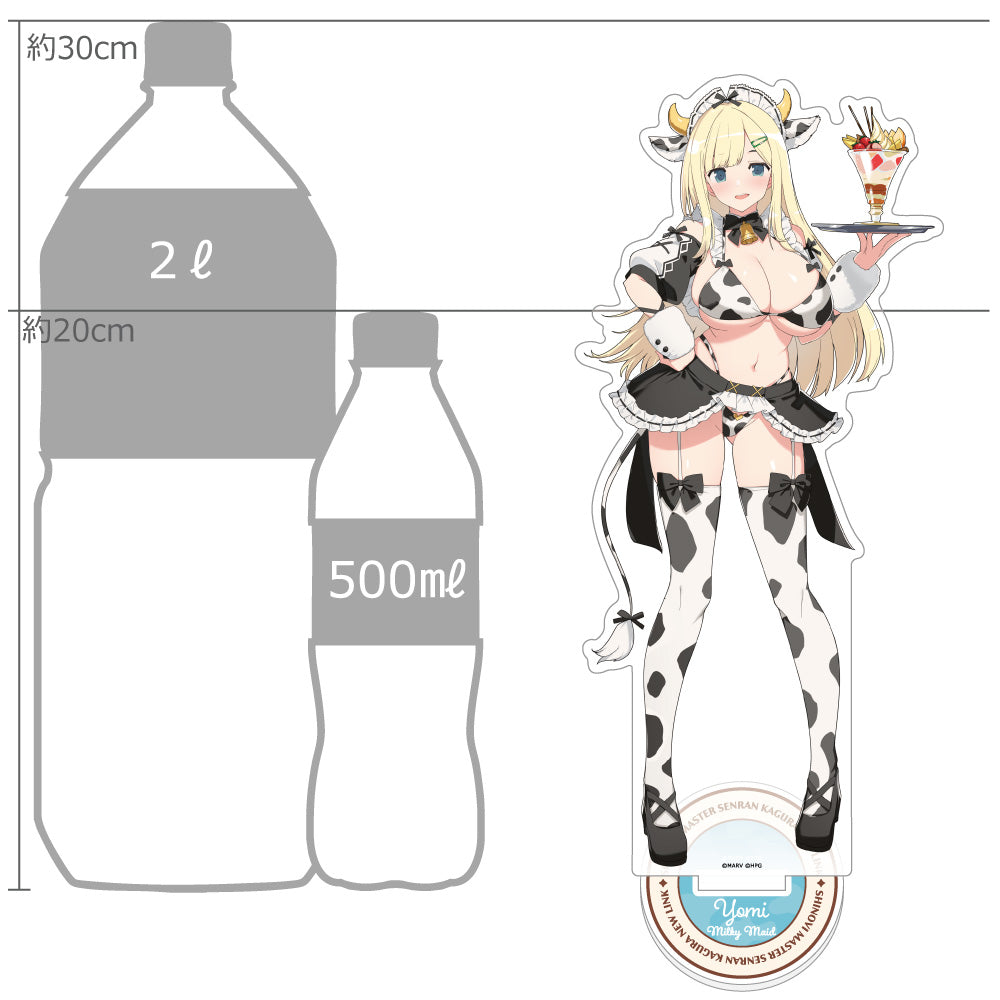 シノビマスター 閃乱カグラ NEW LINK 描き下ろし特大アクリルスタンド 詠/ミルキーメイド【予約商品】