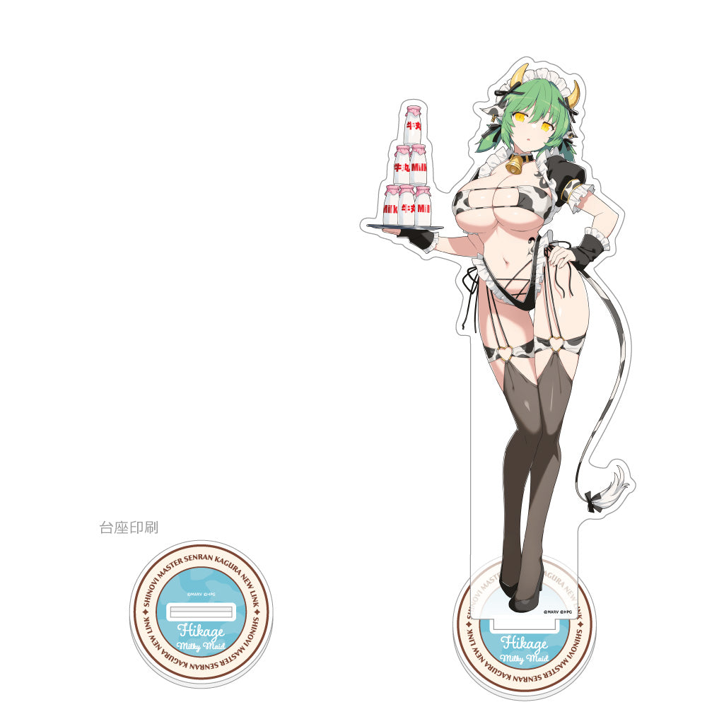 シノビマスター 閃乱カグラ NEW LINK 描き下ろし特大アクリルスタンド 日影/ミルキーメイド【予約商品】
