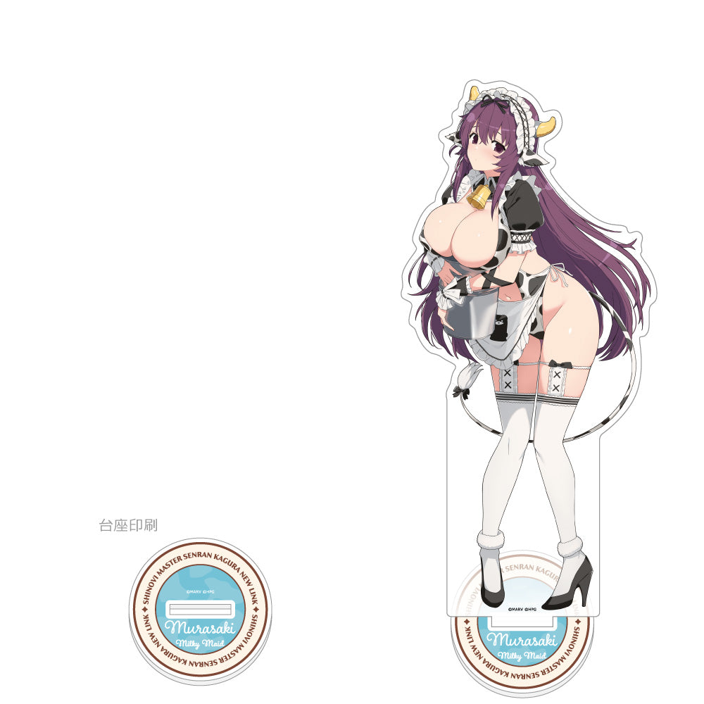 シノビマスター 閃乱カグラ NEW LINK 描き下ろし特大アクリルスタンド 紫/ミルキーメイド【予約商品】