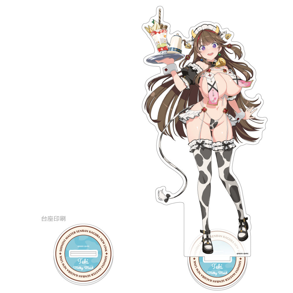 シノビマスター 閃乱カグラ NEW LINK 描き下ろし特大アクリルスタンド 鴇/ミルキーメイド【予約商品】