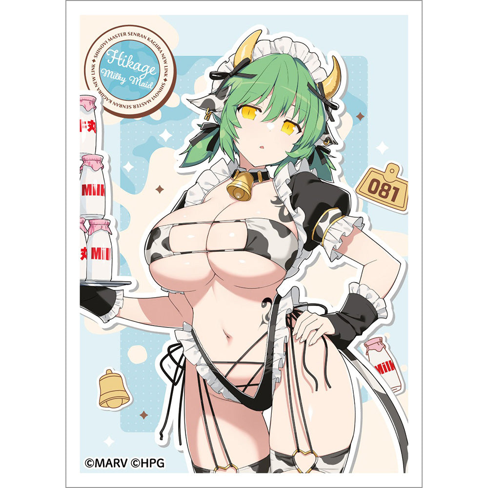 シノビマスター 閃乱カグラ NEW LINK 描き下ろしスリーブ 日影/ミルキーメイド【予約商品】
