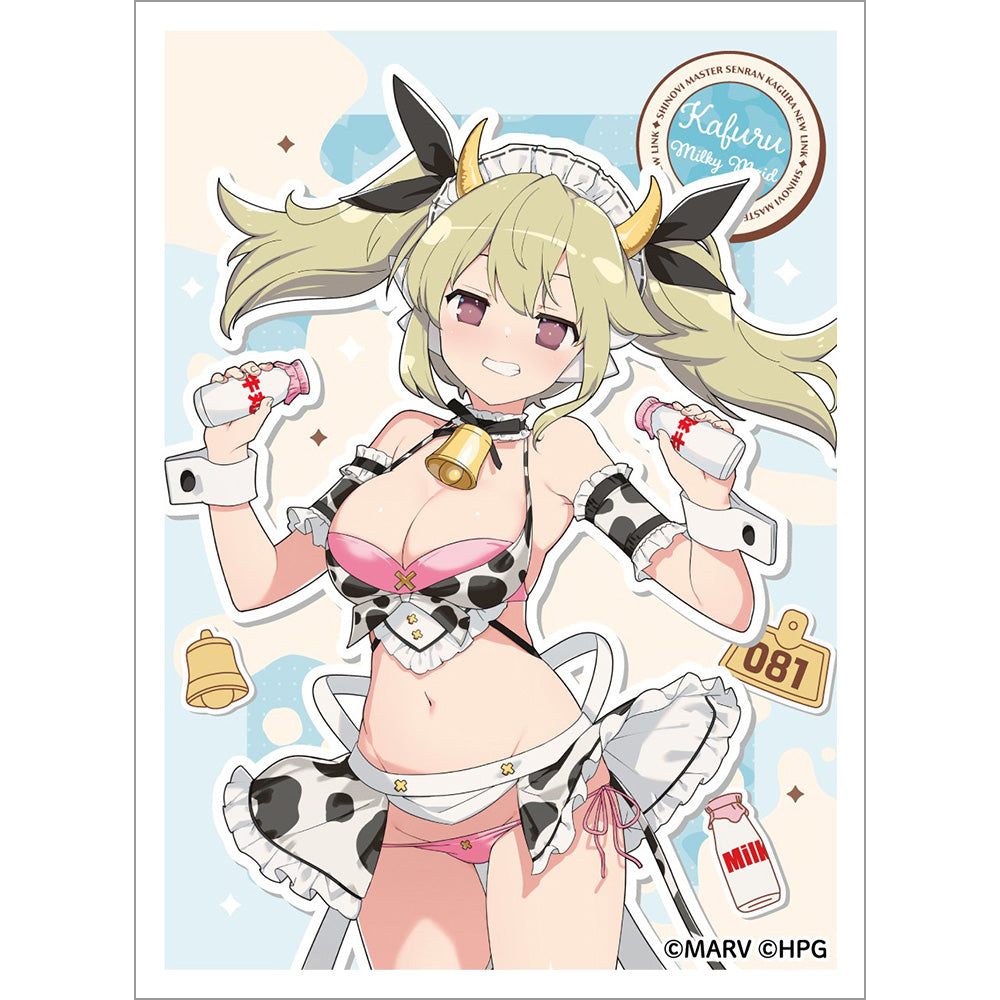 シノビマスター 閃乱カグラ NEW LINK 描き下ろしスリーブ 華風流/ミルキーメイド【予約商品】