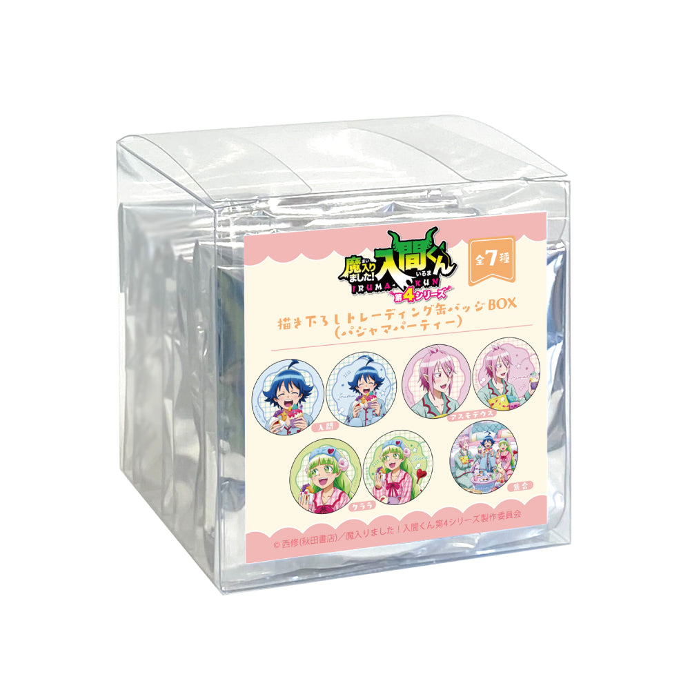 Box/7】魔入りました!入間くん 描き下ろしトレーディング缶バッジ