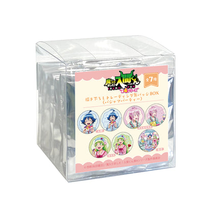 【Box/7】魔入りました!入間くん 描き下ろしトレーディング缶バッジ パジャマパーティー【予約商品】