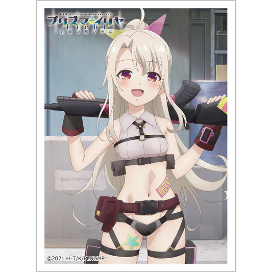劇場版Fate/kaleid liner プリズマ☆イリヤ Licht 名前の無い少女 描き下ろしスリーブ イリヤ/ミリタリー【予約商品】