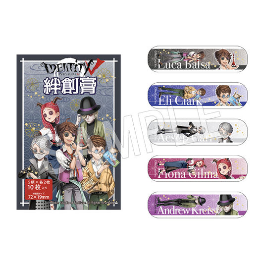 IdentityV×東京タワー 絆創膏(10枚入り)【お取り寄せ商品】