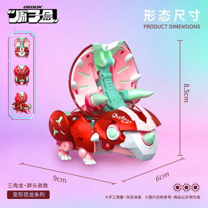 OEBOX YH1022 トリケラトプス ドゥンドゥン 変形可動玩具【予約商品】