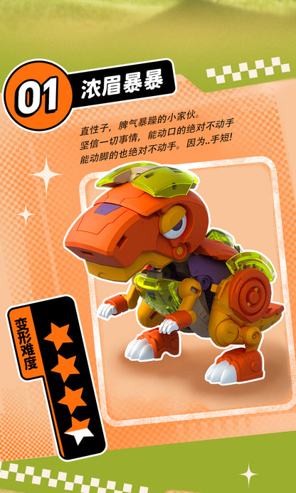 OEBOX YH1020 太眉ガオガオ 変形可動玩具【予約商品】