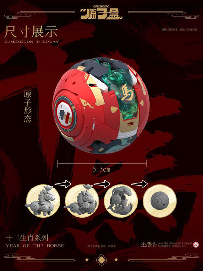 OEBOX YH1002 ポニー ルル 変形可動玩具【予約商品】
