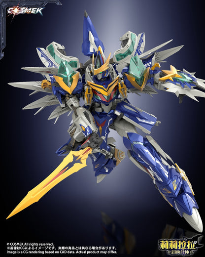 001_COSMEK AGT-01 リリララ☆冒険合体☆ グリフィオン 合金可動フィギュア 通常版【予約商品】