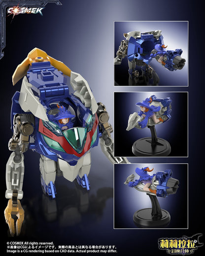 001_COSMEK AGT-01 リリララ☆冒険合体☆ グリフィオン 合金可動フィギュア 通常版【予約商品】