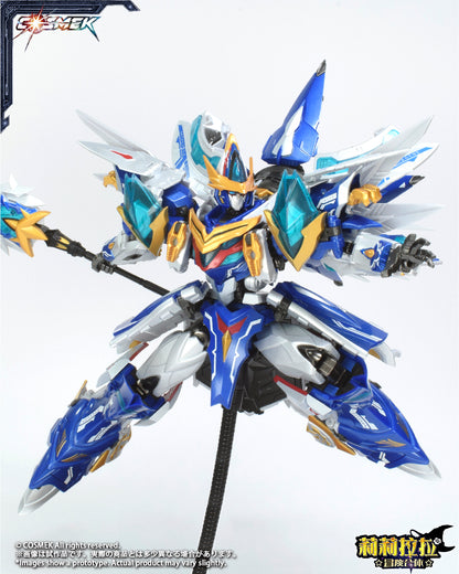 001_COSMEK AGT-01 リリララ☆冒険合体☆ グリフィオン 合金可動フィギュア 通常版【予約商品】