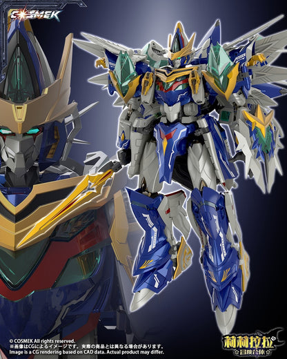 002_COSMEK AGT-01DX リリララ☆冒険合体☆ グリフィオン 合金可動フィギュア 豪華版【予約商品】