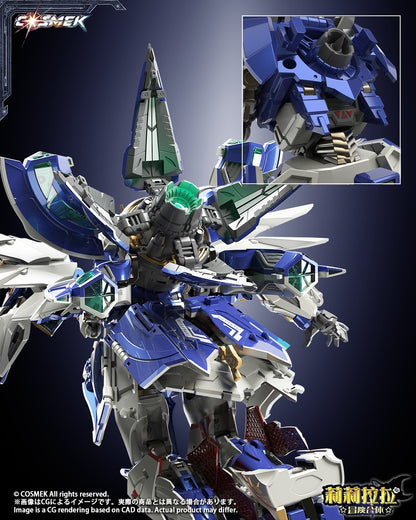 002_COSMEK AGT-01DX リリララ☆冒険合体☆ グリフィオン 合金可動フィギュア 豪華版【予約商品】
