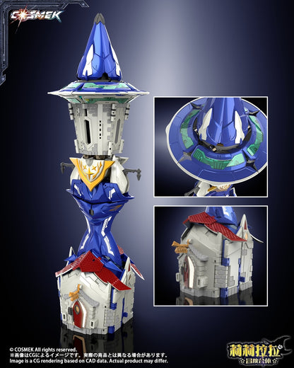 002_COSMEK AGT-01DX リリララ☆冒険合体☆ グリフィオン 合金可動フィギュア 豪華版【予約商品】
