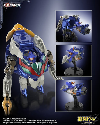 002_COSMEK AGT-01DX リリララ☆冒険合体☆ グリフィオン 合金可動フィギュア 豪華版【予約商品】