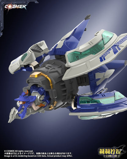 002_COSMEK AGT-01DX リリララ☆冒険合体☆ グリフィオン 合金可動フィギュア 豪華版【予約商品】