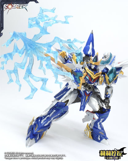 002_COSMEK AGT-01DX リリララ☆冒険合体☆ グリフィオン 合金可動フィギュア 豪華版【予約商品】