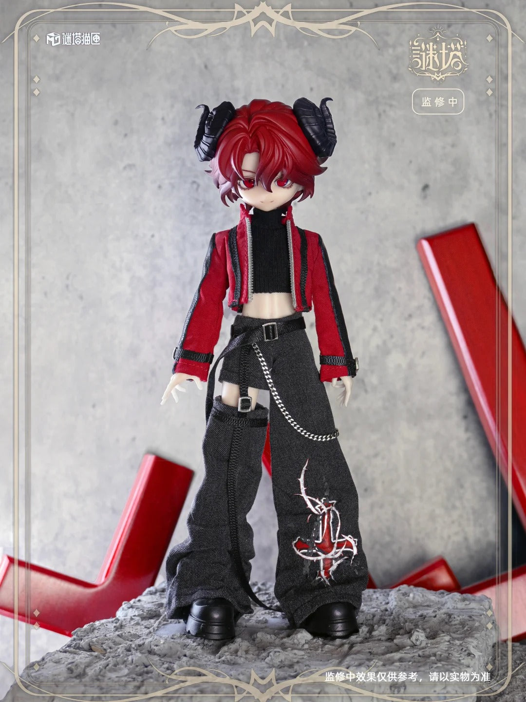 【Box/6】謎塔 猫匣(マオシィア)謎塔 タロットシリーズ GEN1 トレーディングドール【予約商品】
