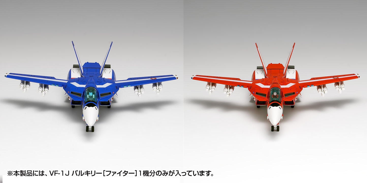 超時空要塞マクロス VF-1J バルキリー[ファイター]マルチプレックス【予約商品】