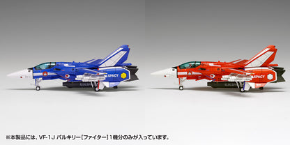 超時空要塞マクロス VF-1J バルキリー[ファイター]マルチプレックス【予約商品】