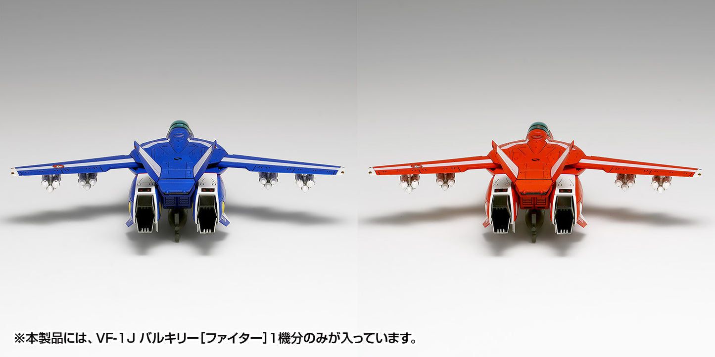 超時空要塞マクロス VF-1J バルキリー[ファイター]マルチプレックス【予約商品】