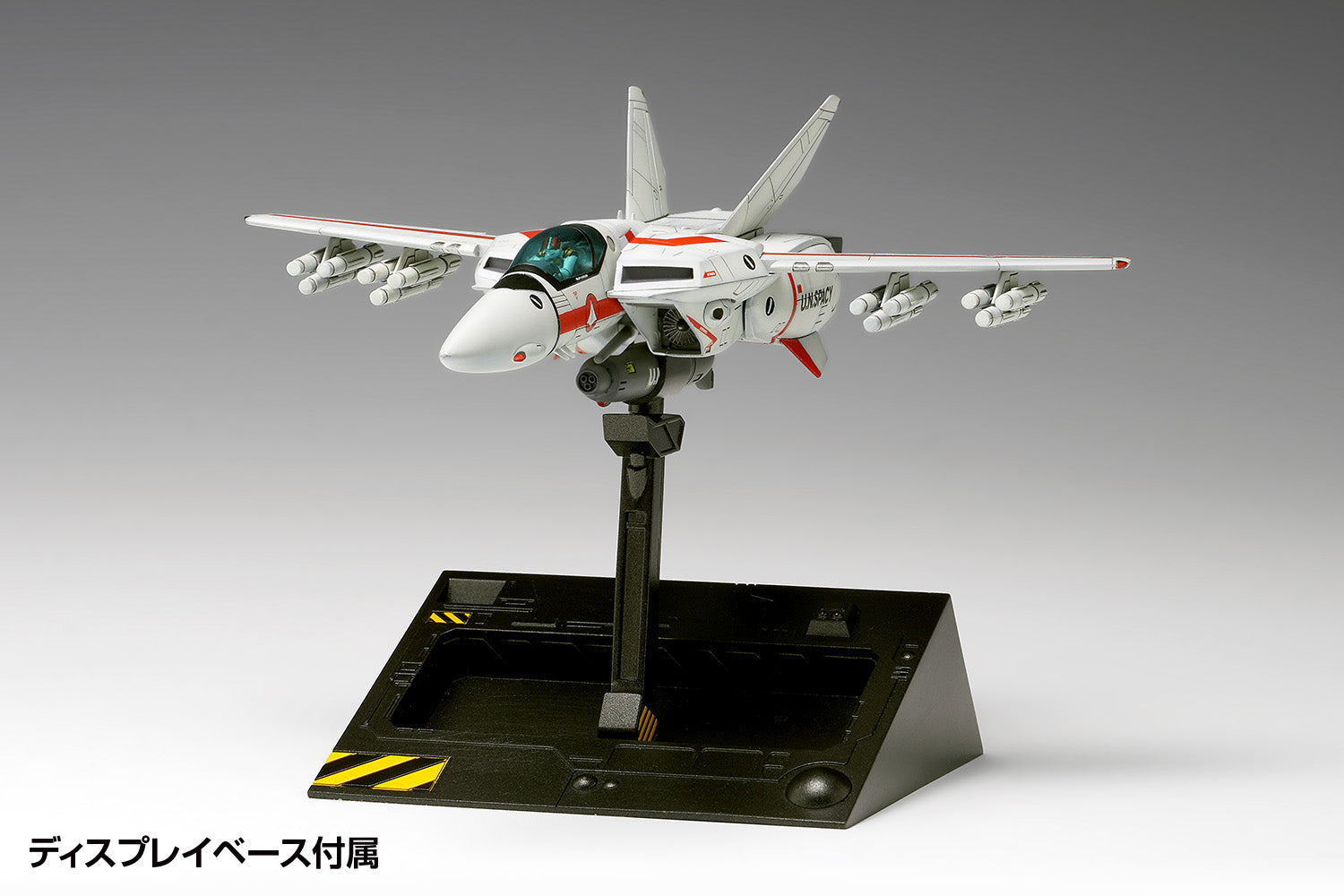 超時空要塞マクロス VF-1J バルキリー[ファイター]マルチプレックス