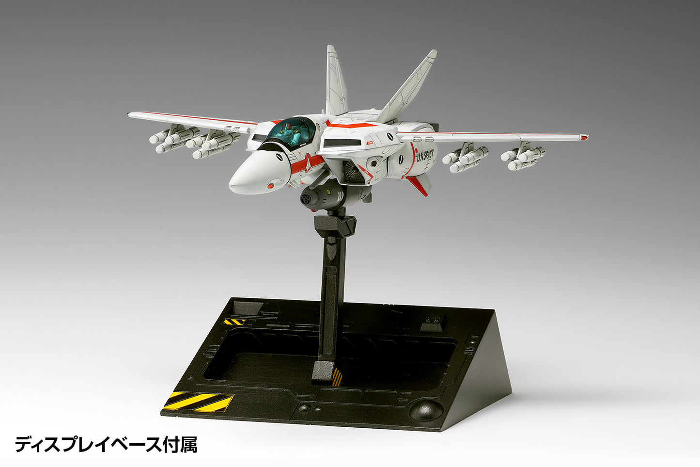 超時空要塞マクロス VF-1J バルキリー[ファイター]マルチプレックス【予約商品】