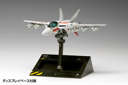 超時空要塞マクロス VF-1J バルキリー[ファイター]マルチプレックス【予約商品】