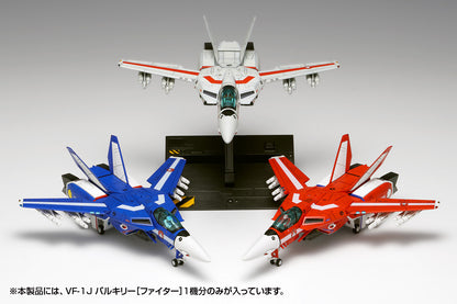 超時空要塞マクロス VF-1J バルキリー[ファイター]マルチプレックス【予約商品】