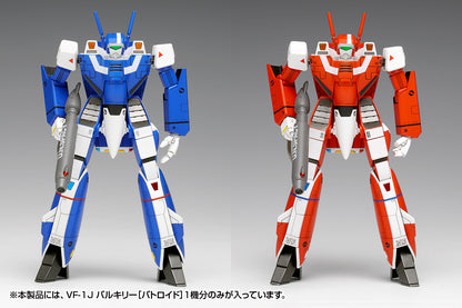 超時空要塞マクロス VF-1J バルキリー[バトロイド]マルチプレックス【予約商品】