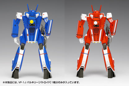 超時空要塞マクロス VF-1J バルキリー[バトロイド]マルチプレックス【予約商品】