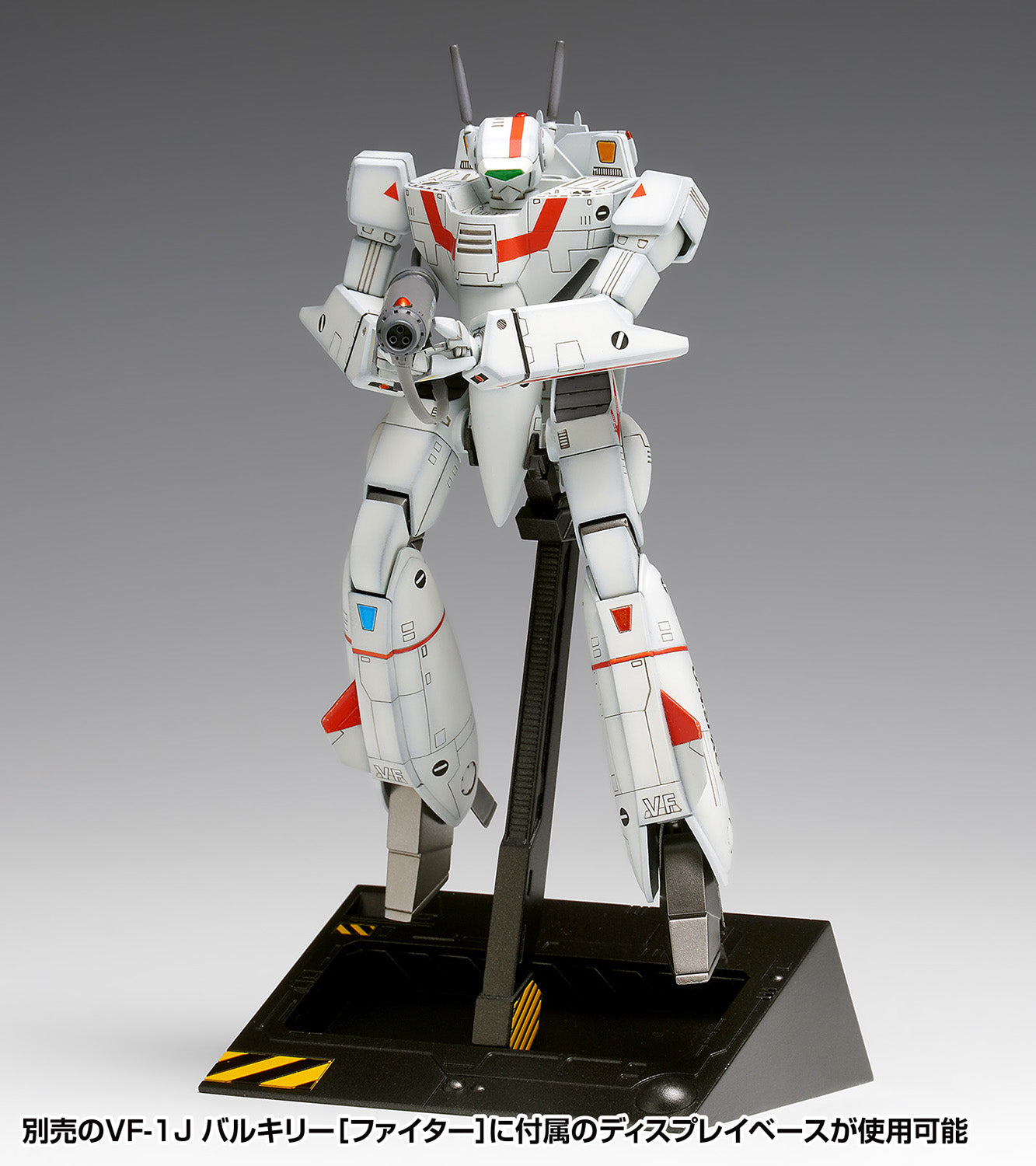 超時空要塞マクロス VF-1J バルキリー[バトロイド]マルチプレックス【予約商品】