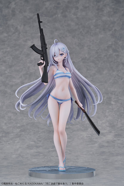 死亡遊戯で飯を食う。 幽鬼 1/7スケールフィギュア【予約商品】