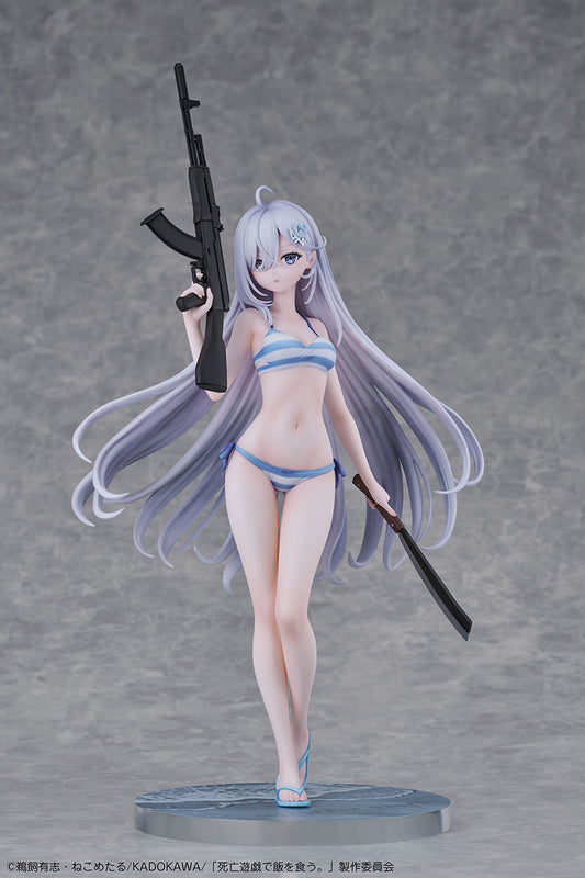 死亡遊戯で飯を食う。 幽鬼 1/7スケールフィギュア【予約商品】