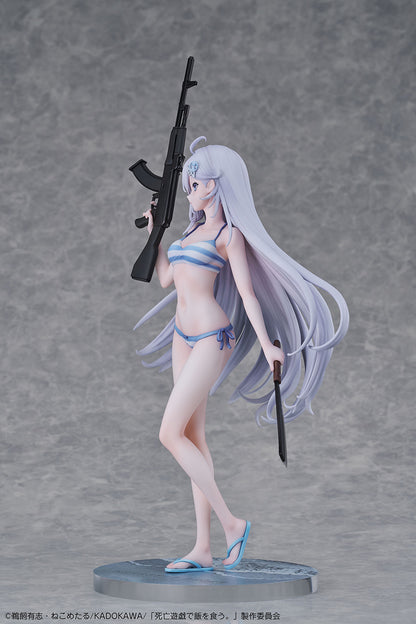 死亡遊戯で飯を食う。 幽鬼 1/7スケールフィギュア【予約商品】