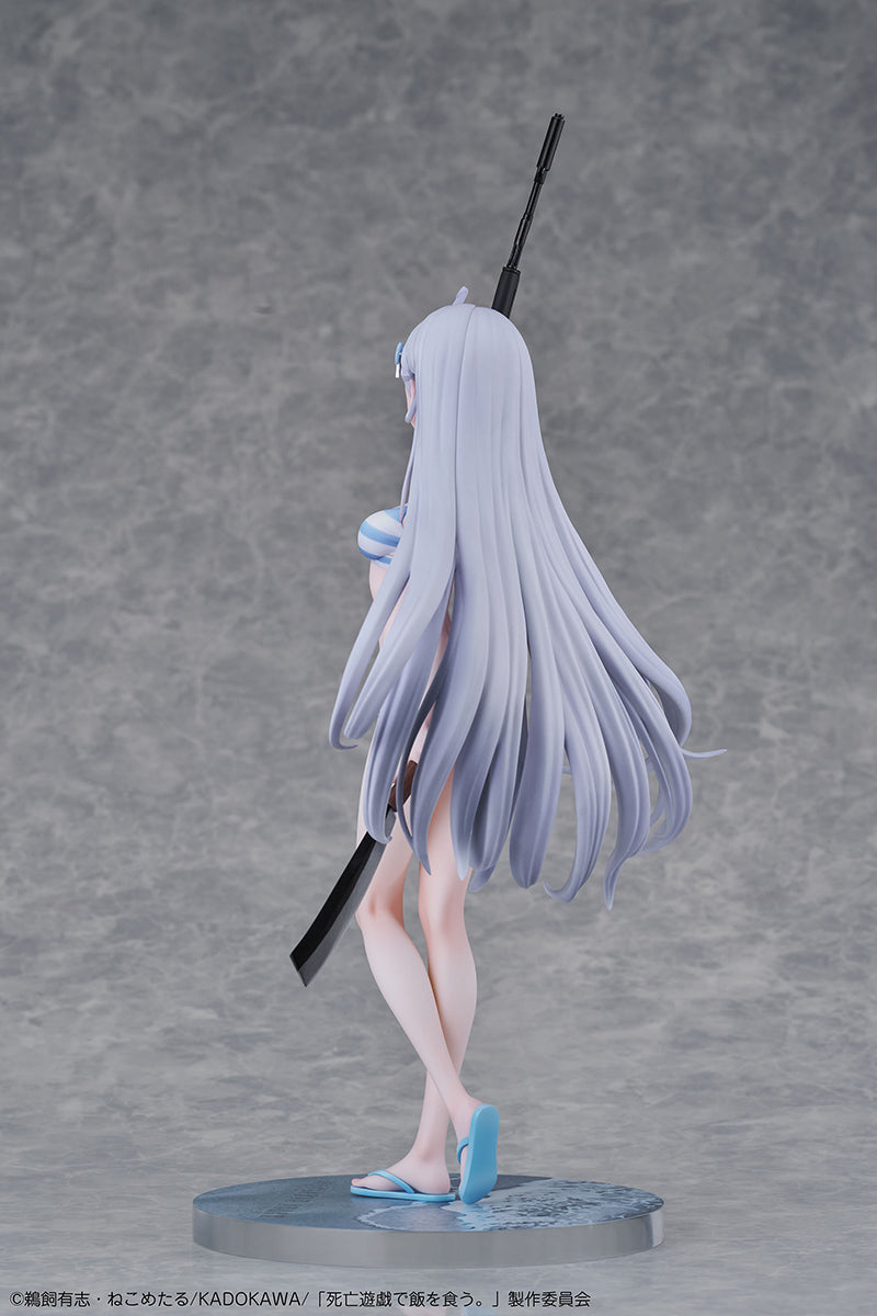 死亡遊戯で飯を食う。 幽鬼 1/7スケールフィギュア【予約商品】